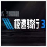 博澳体育官网平台下载