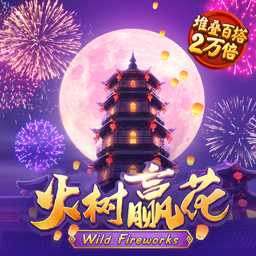 牛8体育平台官网