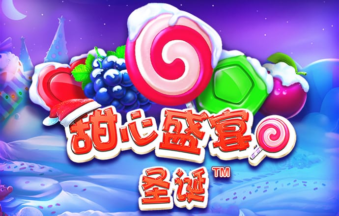 welcome天天彩票网