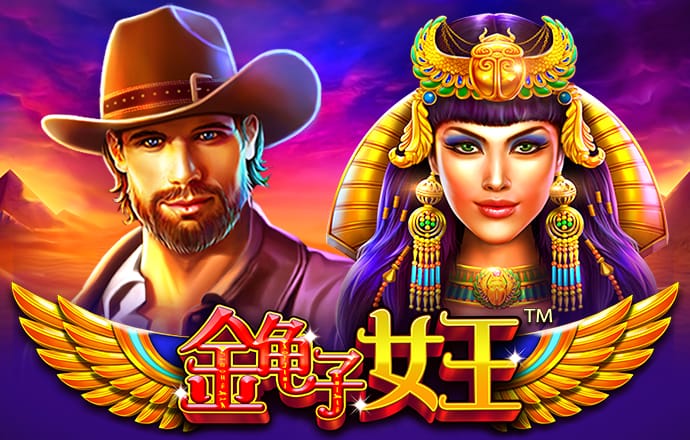 云开体育app官方入口