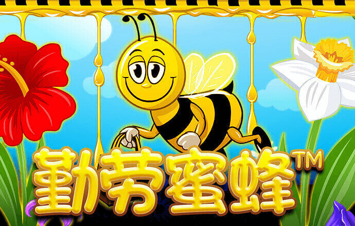 73049金光佛澳门版本