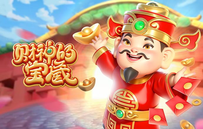 博一博体育app官方