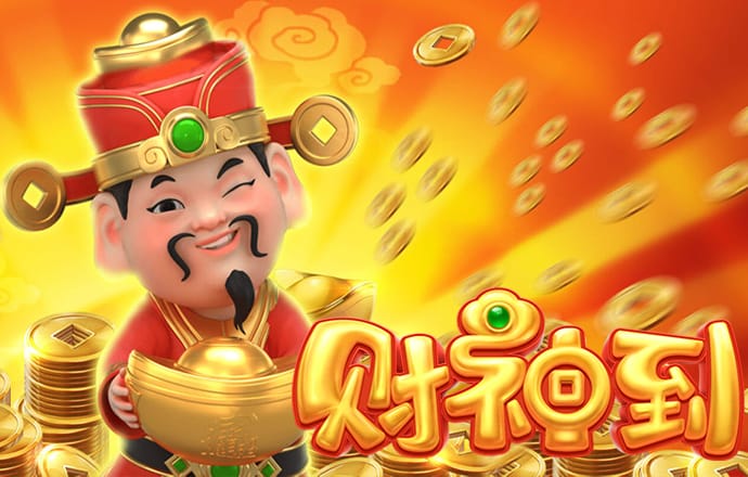 55世纪官网注册