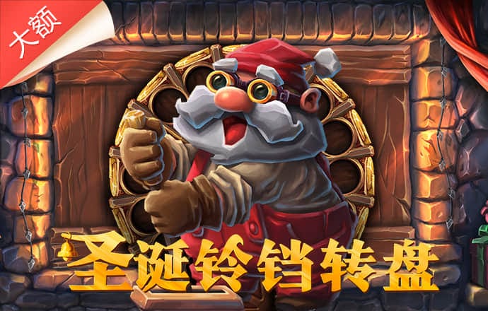 pg模拟器