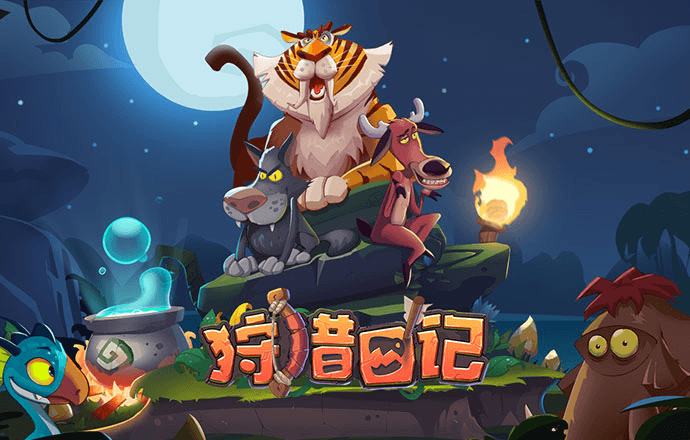 新利体育官网入口app