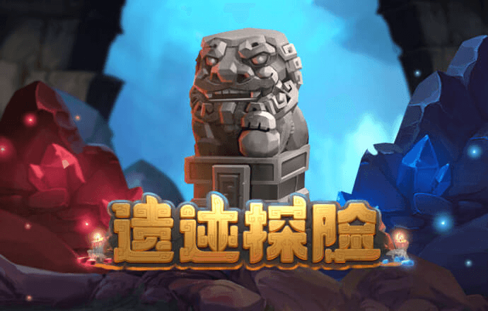 天博手机网页版登录入口