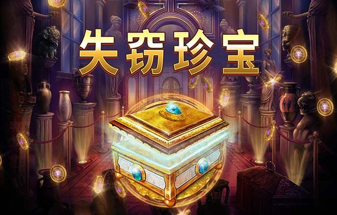金沙直播