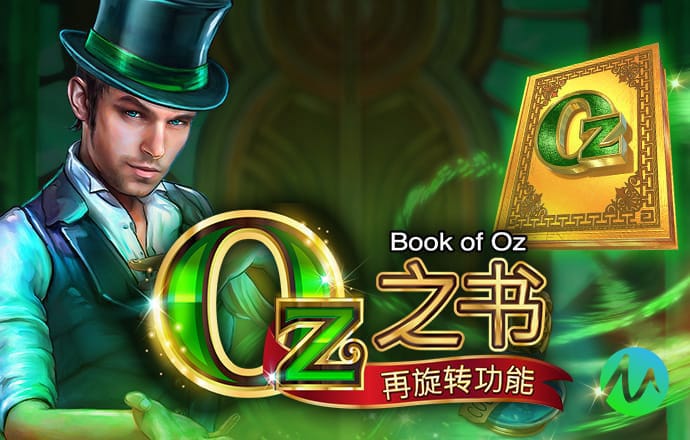 金年会官方app下载