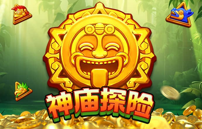 球速体育app官网下载